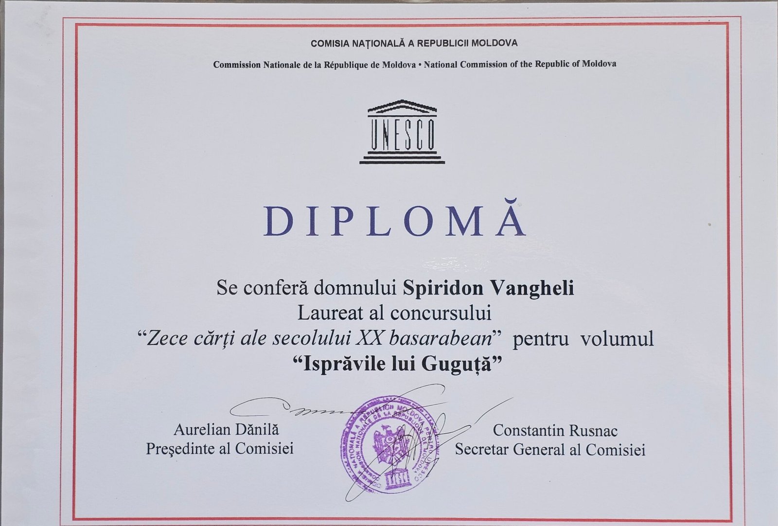 Premiul UNESCO – „Zece cărți ale secolului XX basarabean”