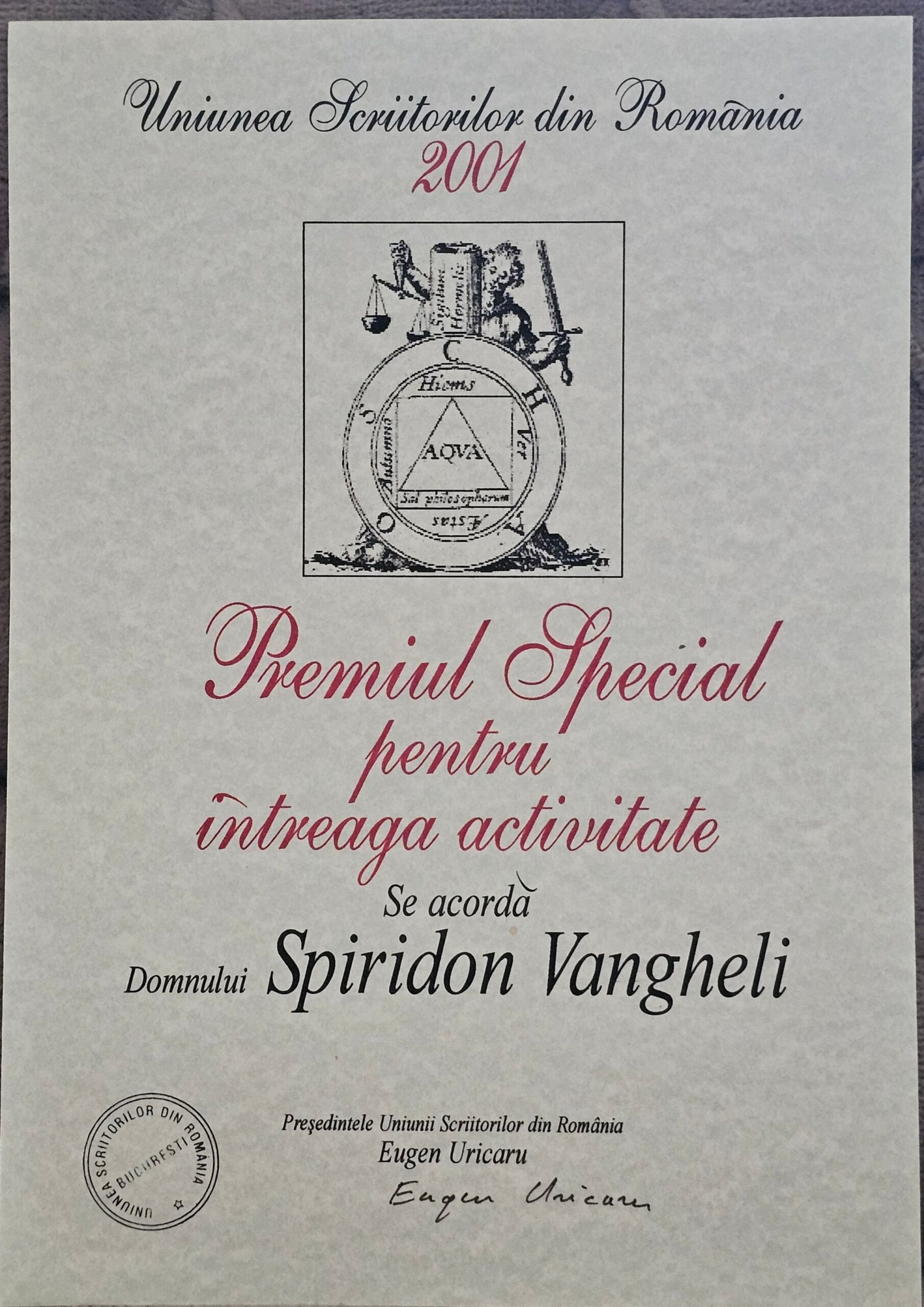 Premiul Special al Uniunii Scriitorilor din România