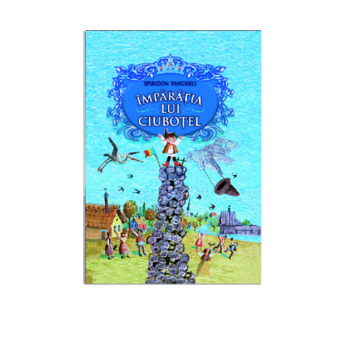 Imparatia lui Ciubotel