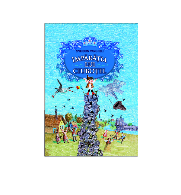 Imparatia lui Ciubotel