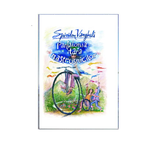 Pantalonia - tara nastrusnicilor