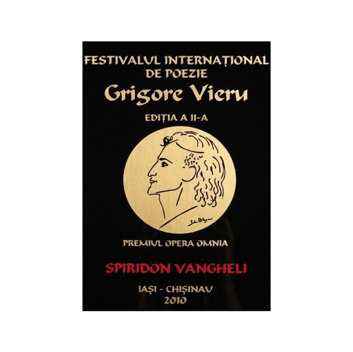 Festivalul Internațional de Poezie „Grigore Vieru”